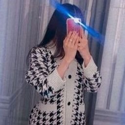 Irqeujar0252's profile picture. 