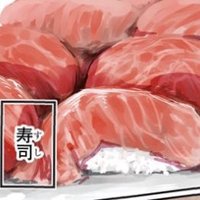 あの人のお寿司 (@osushix421108) 's Twitter Profile