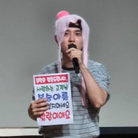 J | Ksoo only (@chefstar_ksoo) 's Twitter Profile Photo J | Ksoo only (@chefstar_ksoo) 's Twitter Profile Photo