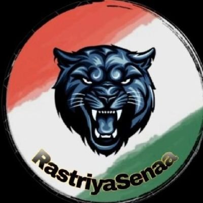 अन्याय अत्याचार के खिलाफ आवाज उठाने के लिए जरूरी नहीं कि सिर्फ पत्रकार हो। भारत का नागरिक ही हो वही बहुत बड़ी बात है #जय भीम जय भारत जय संविधान #