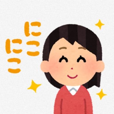 ScUwL05Z0Y97759's profile picture. 初動の誤りを認め、態度を改めるまでいい続ける📣【 #斎藤元彦は公益通報者保護法違反  】印象操作で県民を騙そうとするな📣合わなかったらフォロー外してください🙇truemanさんの歌が好きです😎
https://t.co/Eq6konkOmi