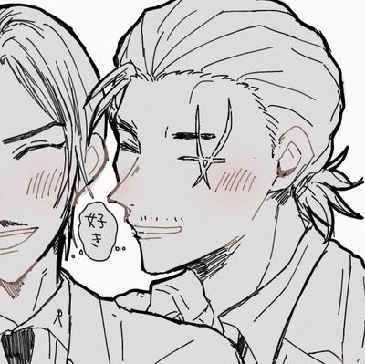成人￤MHA/爆轟💥🍰￤DC/敢高￤雑多￤好きなものを好きなだけ