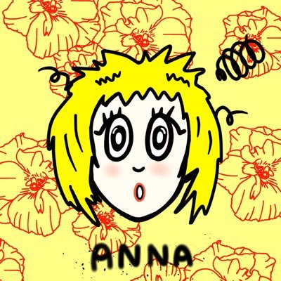 にゃ様 Ⴑお𖭲ゃｰ様 (@xoxo_siioti_) / Posts / X