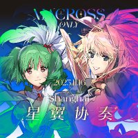 银河草台班 (@7mzkrokptl57202) 's Twitter Profile Photo