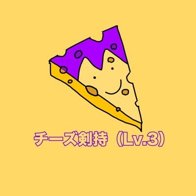 ipppankimoota's profile picture. タメ口気にしないです