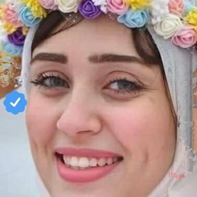 أڪرمتنْي فلك الحمد وسترتنْي فلك الحمد ورزقتني فلك الحمد وعافيتني فلك الحمد🤲
لك الحمدحباوشڪراً ❤ تابع👈@Heba1948❤
#صلى_ع_الحبيب_قلبك_يطيب