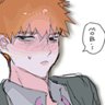 kkobul_'s profile picture. 트삭 자주 함 | mp100