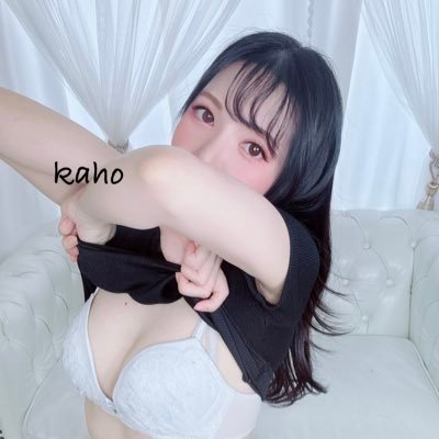 大阪日本橋のゴールデンタイム@golden_osakaにいます🍜💆2回目🧊したので@kiriyama__kahoのサブで作りました