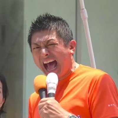 HTZtSAzWNt88124's profile picture. 株、仮想通貨などを呟きます!ちなみに、参政党信者ではないので悪しからず。