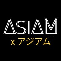 x asiam (@xasian08) 's Twitter Profile Photo x asiam (@xasian08) 's Twitter Profile Photo