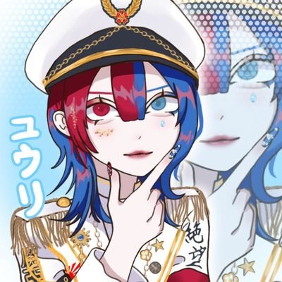 fraise🦋フレイスさんのプロフィール画像