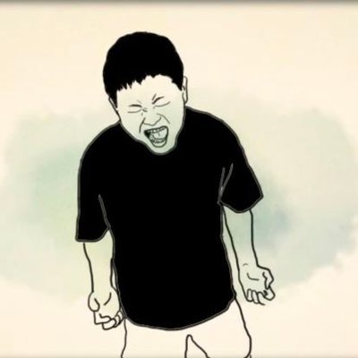 rootrunkのベースボーカルです■前のアカウントが乗っ取られたので新しく作りました。今後はこちらでお願いします■9/21(日)に千葉LOOKでGARLICBOYSとツーマンやります🧄来れそうな人連絡ください!食べ物の画像にいいねします◎たまに格闘技についてもつぶやきます