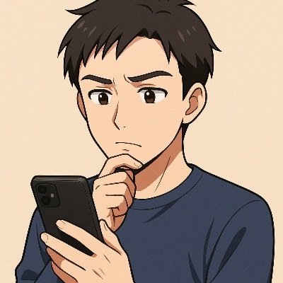 どうも初めまして。
文章を書くのが苦手な、ずぼら男子。ちゃんと伝えれるか不安です。
そんな、ずぼら男子が資産形成について色々考えてみました。