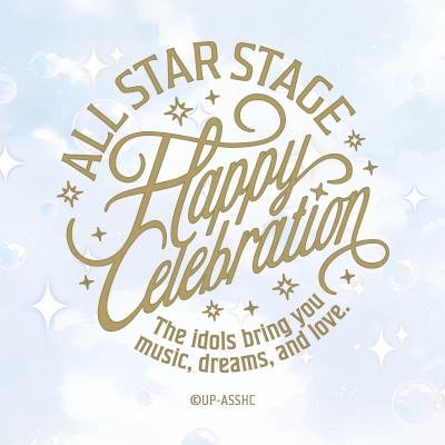 シャイニング事務所、レイジングエンターテインメントのアイドルがお送りするライブ「ALL STAR STAGE」公式アカウントです。2026年3月、幕張メッセでお待ちしております! #utapriASSHC