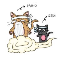선유도역골목상권 (@sunyudo25e) 's Twitter Profile