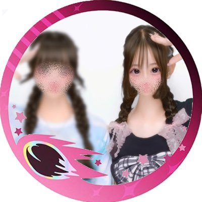 みかねさんのプロフィール画像