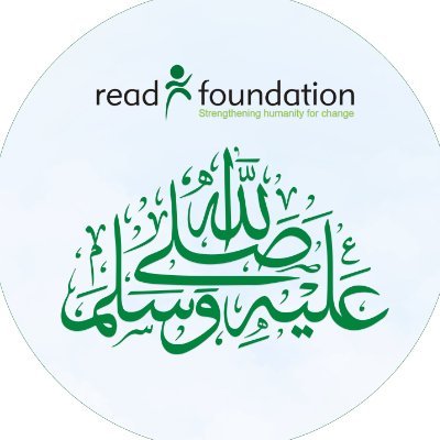 Not-for-Profit across North-Pakistan with 400 Schools/Colleges with free education for 13000 orphan students