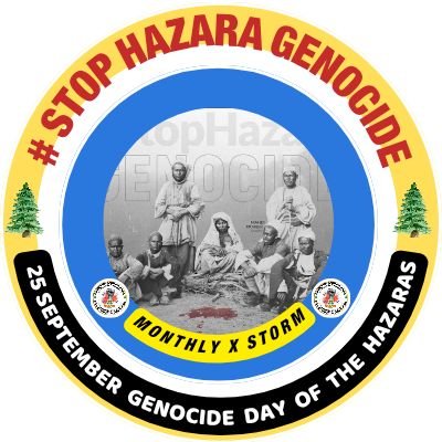 #StopHazaraGenocide صداقت یک هدیه بسیار گران قیمت است ،آن را از انسانهای ارزان انتظار نداشته باش ...