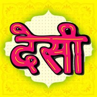 DESI CLIMAX (@takamuyu420) 's Twitter Profile Photo