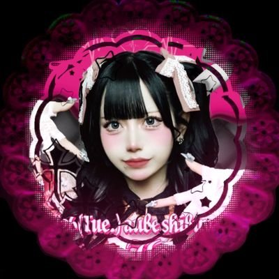 Hello my name is Nao and I love jpop˚ʚ♡ɞ˚
@villains_info 🩷 | @clx_xl33 🩷🪽💋#VillaHatwt
PL/ENG and a bit of 日本語