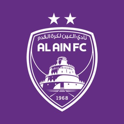 الحساب الرسمي لجميع فرق المراحل في نادي العين لكرة القدم 🟣 ALAIN FC OFFICIAL YOUTH TEAMS ACCOUNT
