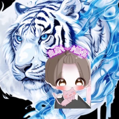 Zj5Rv's profile picture. enjoy勢