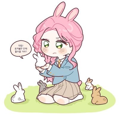 sia_0917's profile picture. 