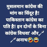Vikram jha (@vikramjha116550) 's Twitter Profile Photo Vikram jha (@vikramjha116550) 's Twitter Profile Photo