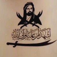 سيف الله علي (@m3h1a3) 's Twitter Profile