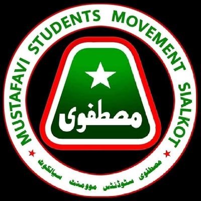 Official account of Mustafavi Students Movement District Sialkot | Must follow :-👉 @TahirulQadri @MSMPakistan_