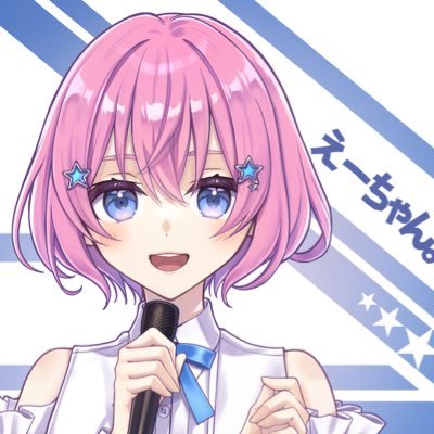 MCバトル、HIPHOP関連のポストをします。大体毎週何かしらのイベントに居ます。呂布カルマ、MC漢、楓を応援。 #MCバトルについて