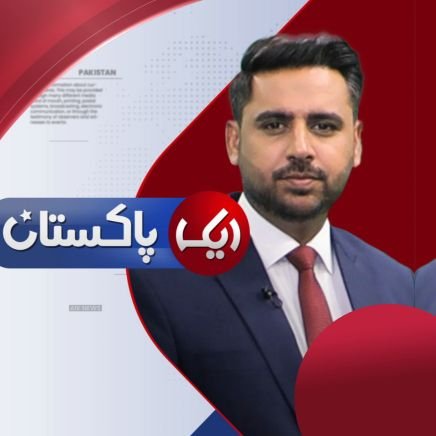Zauq_Ahmed's profile picture. Anchor @ Aik News Pakistan 
Blogger , Creative writer , Researcher, Social Worker.