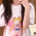 みちゃん (@michiyannano) Twitter profile photo みちゃん (@michiyannano) Twitter profile photo