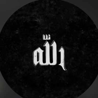 AnimasahunQuad4's profile picture. Living by faith, led by love ❤️