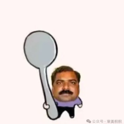 114514jinitaime's profile picture. 4i/四项体育生/🚪199/可以找我定制💪