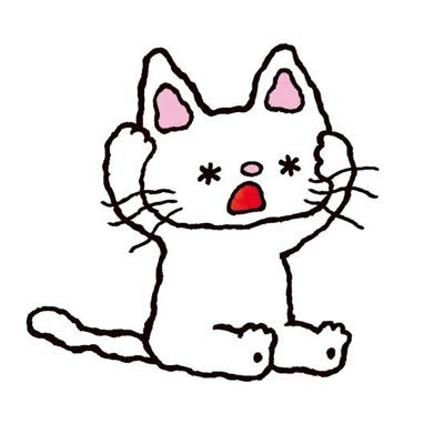 Sana1622963's profile picture. 好き勝手に呟きます。エルメスのバーキン欲しいじゃなくて 欲しい人を応援したい垢。ハイブラで毎日幸せになれますように💗