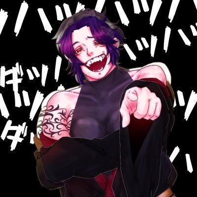 はぢき 👾💕さんのプロフィール画像