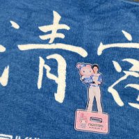 たかまっちゃん🪆9.12エスコン (@takama___21) 's Twitter Profile