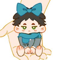 SliceOfSugoi (@sliceofsugoii) 's Twitter Profile Photo