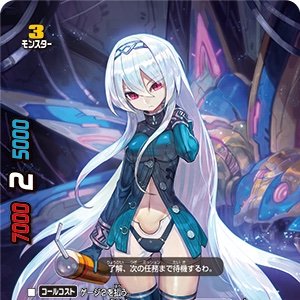 LCBprisoner's profile picture. 精神45迅速制圧全裏　精神-40自滅的浄化全表
5000兆QPと5000万サーヴァントコイン欲しい！！！
管理人兼ドクター兼マスター兼エンジョイデュエリスト兼その他もろもろ