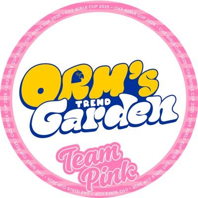 🇻🇳 @ormsgarden’s trending account for @ormmormm 🍳