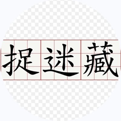 Atomtouch's profile picture. 