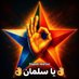 lubna (@engrlupna) Twitter profile photo lubna (@engrlupna) Twitter profile photo