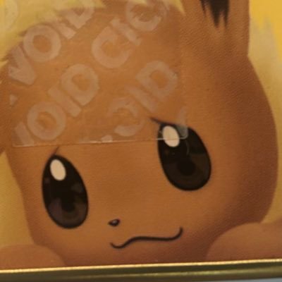 シナモンさんのプロフィール画像
