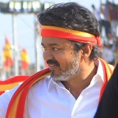 Thalapathy addictzz😍🔥🔥🔥
உம்முன்னு😐கம்முன்னு😷ஜம்முன்னு😍
🙏தளபதி சொல்லே மந்திரம்🙏
திருவாரூர் தகவல் தொழில்நுட்ப அணி 🔥🔥