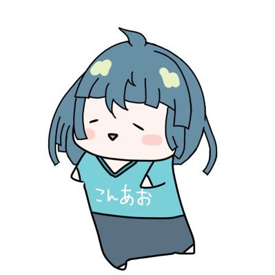 aoAmane_0223's profile picture. V:ertex所属13期生 天水音 碧(あまね あお)母上（ @8chi488)様:FM🪽🫧💧:イラスト等 #碧個展⚠️AI学習禁止❌ヘッダー:@setsurico