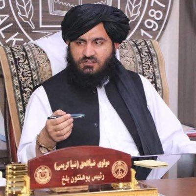 د بلخ پوهنتون پخوانی رئیس چا د درواغو راباندې د زنا تور لګولی وو خو دشیخ هبت الله او محترم وزیرصیب ندا محمد ندیم او دمحمد یوسف وفا صیب په برکت له زندان ایلا شوم