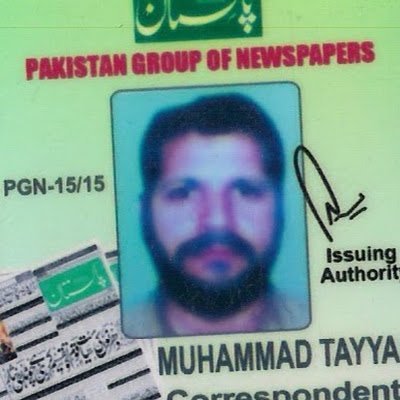 mtayyab_71's profile picture. Journalism for welfare