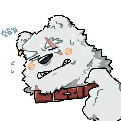 I'm not artist, just upload my OC commi
오너캐 이름 : 한천백 (Cheon Baek)
사담 및 리트윗 계정 /
수위높은 짤 리트윗 많이 해요 /
커미션 넣는 커미션러 / 커미션 올리는 곳 : @1000_Baek