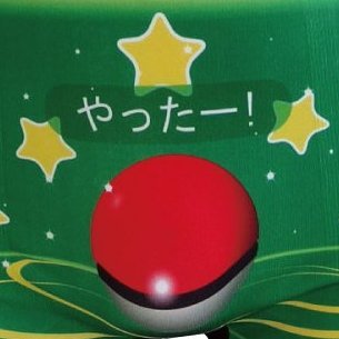 草刈マカオさんのプロフィール画像